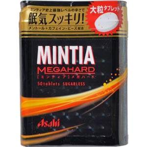 ミンティアメガハード