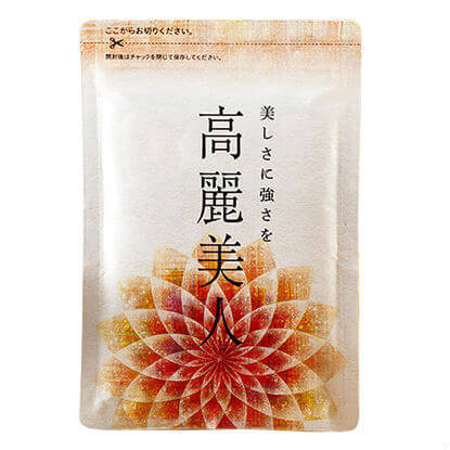 高麗美人