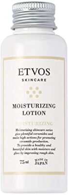ETVOS（エトヴォス）モイスチャライジングローション